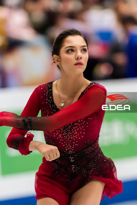 Ice Gallery Skates U.S.